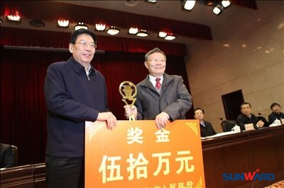 山河智能荣获2012年度湖南省省长质量奖