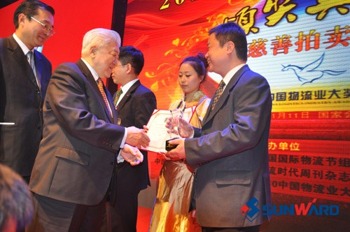 山河智能叉车荣获第六届中国国际物流节绿色物流金奖