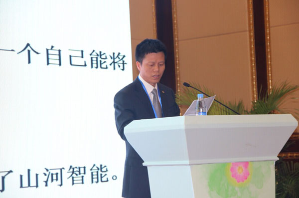 第八届中国-拉美企业家高峰会召开 山河创新多异彩